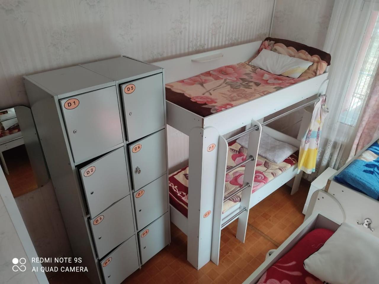 Hostel "Ormanova" Almaty Extérieur photo