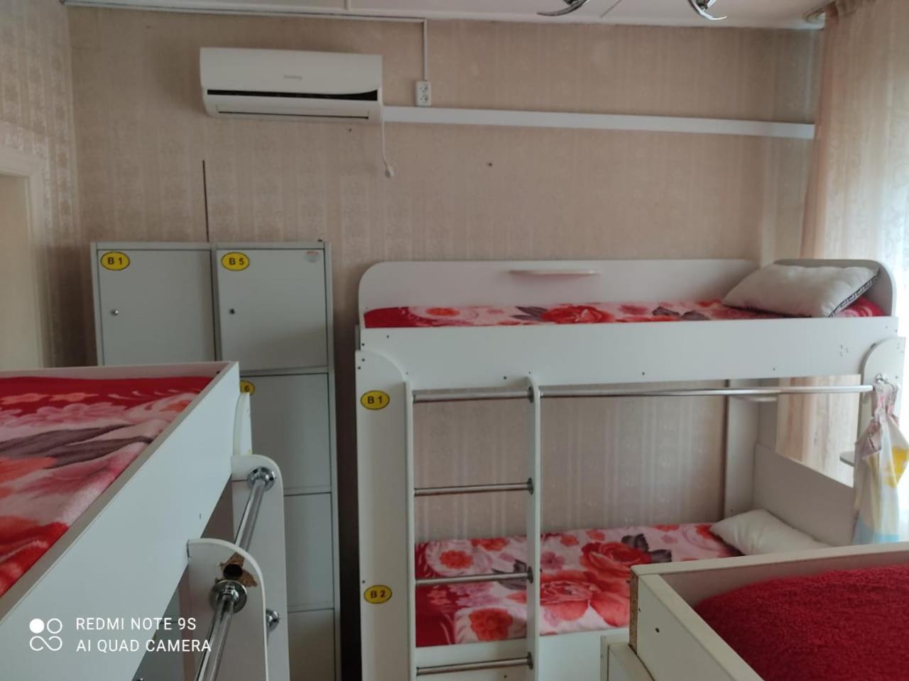 Hostel "Ormanova" Almaty Extérieur photo